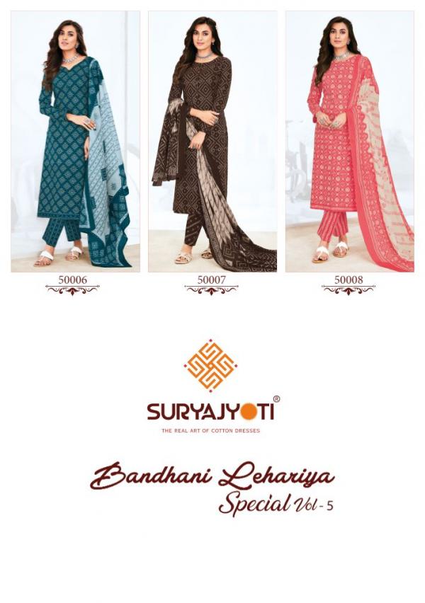 Suryajyoti Bandhani Lehariya Special Vol-5 – Kurti Pant With Dupatta